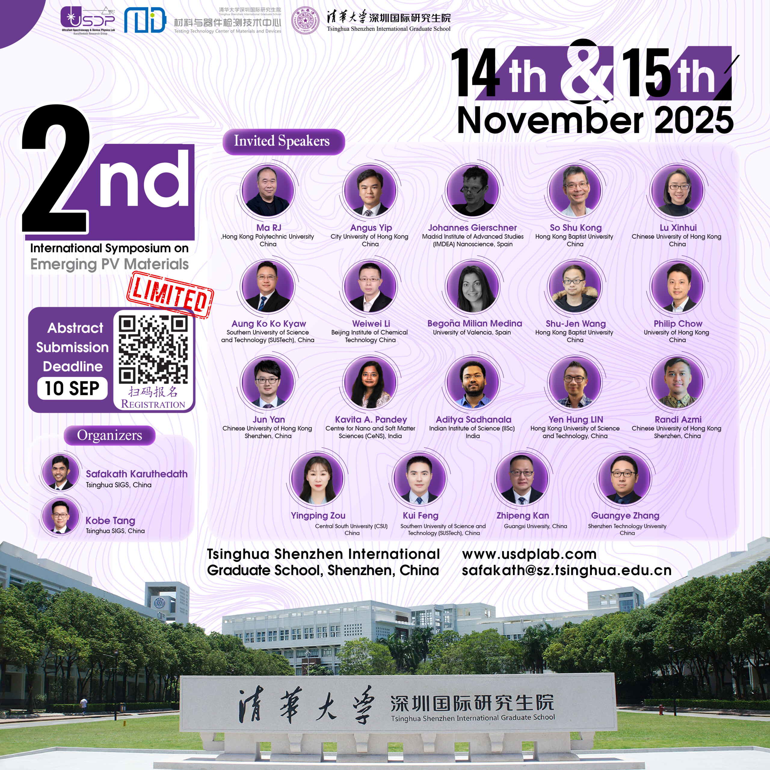 02-2nd International Symposium on Emerging PV materials-1×1